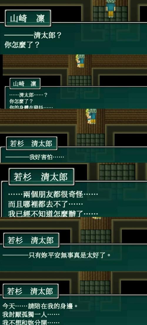 生化危机4重制版阿什莉灵寝宫提灯谜题全攻略,解锁神秘宝藏的钥匙