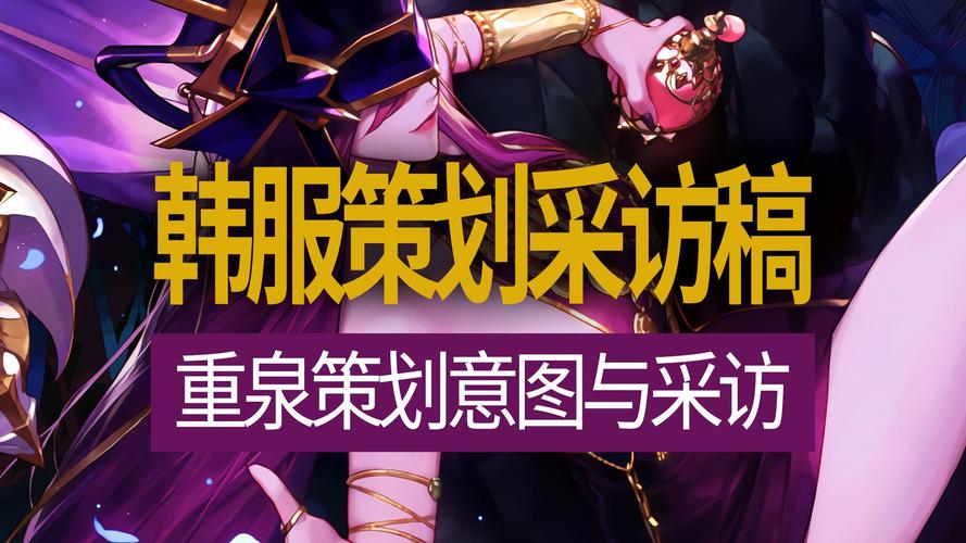 DNF手游韩服10041006报错问题终极解决方案，实测高效通关秘籍！