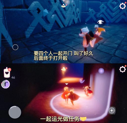 光遇献祭之旅,无石之境的探索与奇遇,开启梦幻般的冒险新篇章