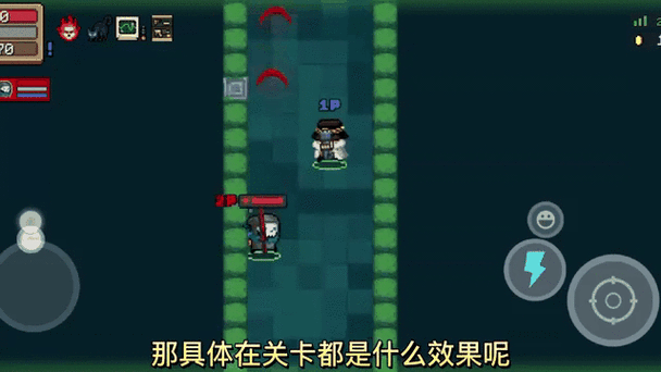 元气骑士深度攻略,牧师雕像祭拜效果全解析,助你轻松驰骋地牢获神级增益