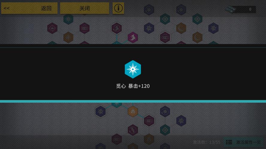 VGAME消零世界阀灵追猎远程诱导模式,深度解析与实战技巧大揭秘