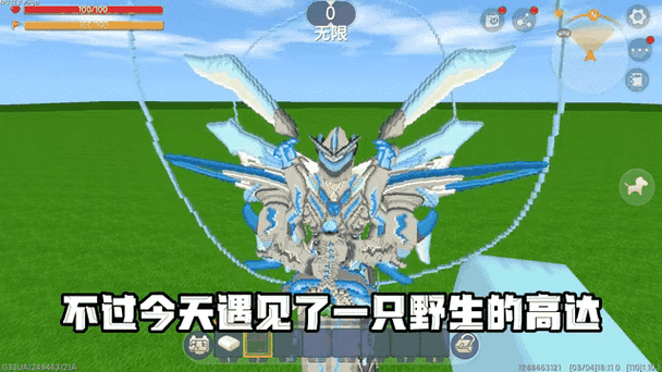 迷你世界精铁头盔制作秘籍,解锁防御新境界的合成方法详解