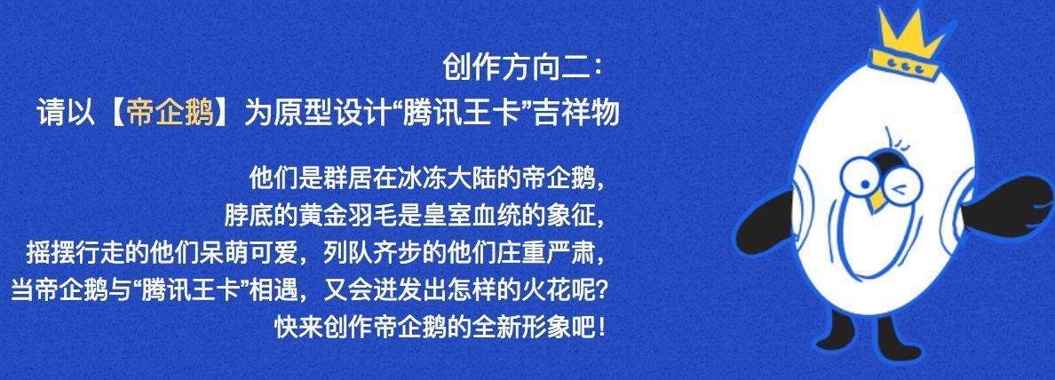 王卡用户在王者荣耀中轻松激活教程及趣味玩法揭秘