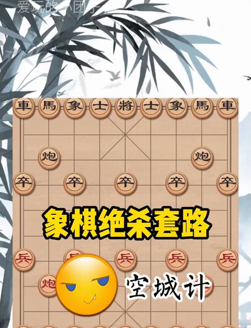 天天象棋棋局辅助全解析,智慧对决,策略升级新体验