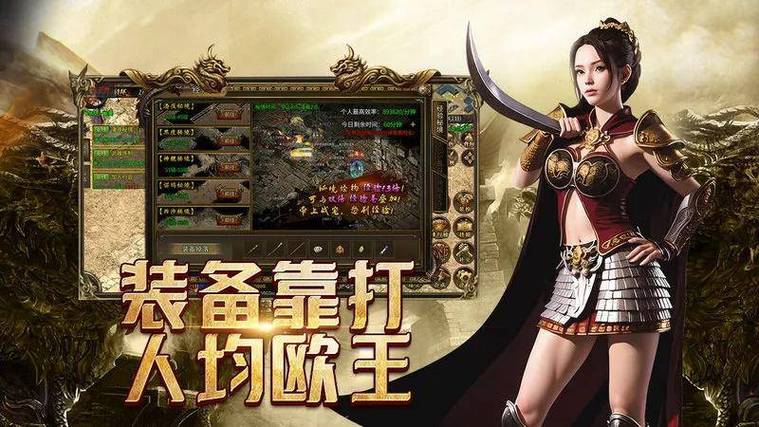 御剑仙缘九游版震撼上线,探索魔幻传奇的RPG手游新纪元