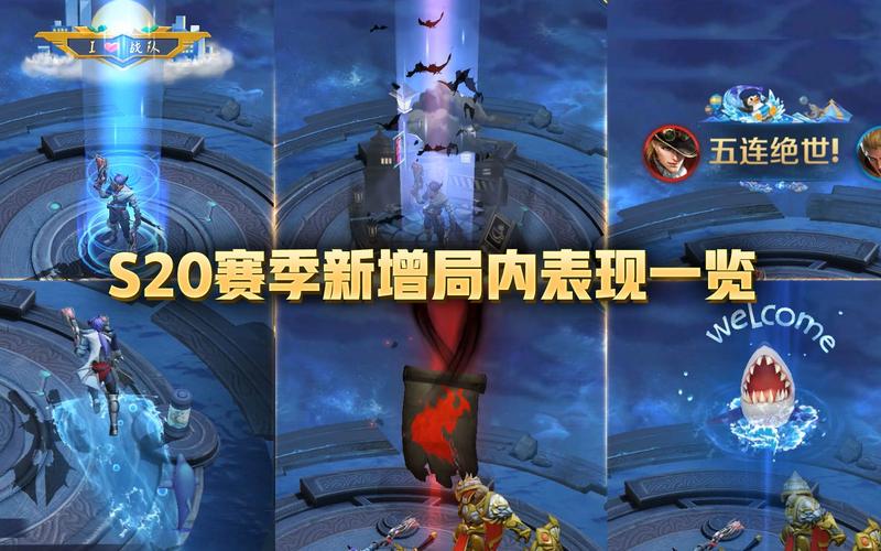 王者荣耀击杀特效设置全攻略,解锁炫酷战斗新体验