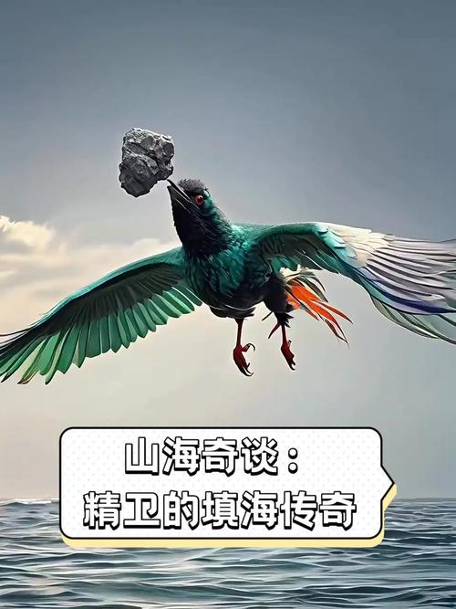 妄想山海精卫夺舍镜深度攻略,解锁战力飙升的必备秘籍与趣味玩法
