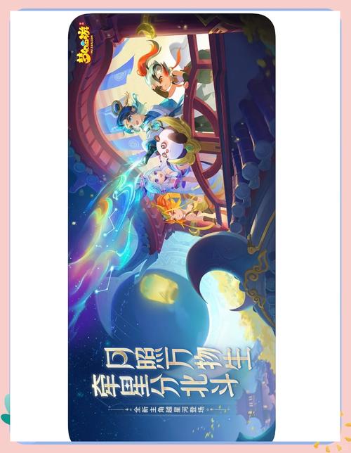 梦幻交织，完美世界手游资讯——情感与视觉的双重盛宴，探索未知的乐趣