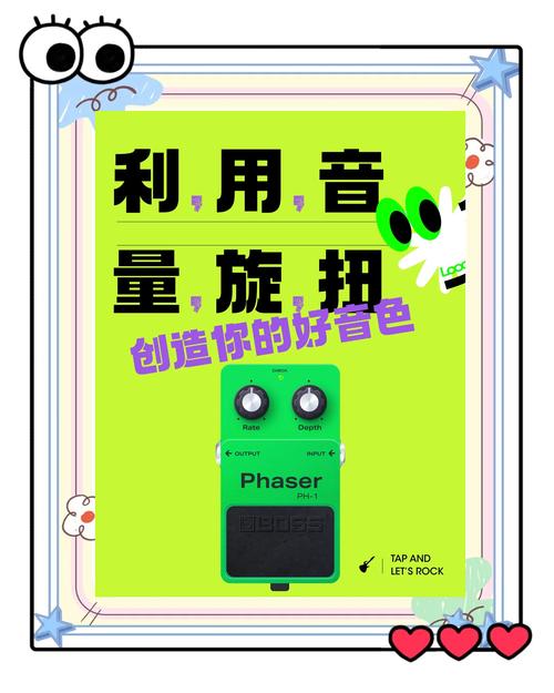 梦幻音律手游资讯,掌握iPhone锁屏声音调节,解锁音乐冒险新篇章