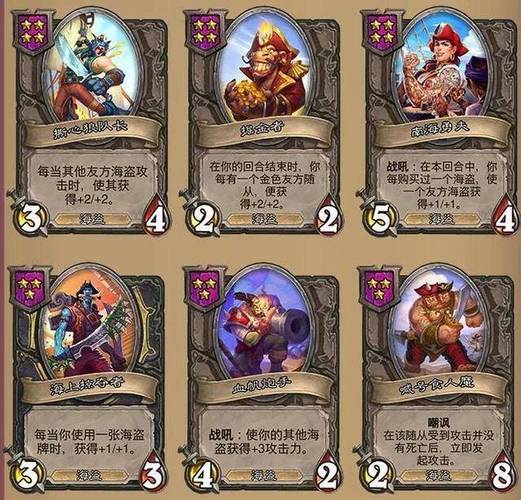 炉石传说邪火节活动全解析，一场音乐与复仇的盛宴