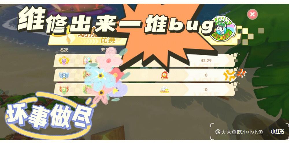 摩尔庄园奈特队长位置揭秘,与奈特队长对话任务全攻略及趣味玩法探索