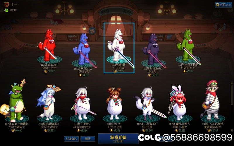 勇士生活最新版下载开启,像素风格的生存冒险新纪元