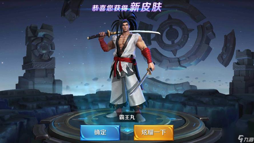 王者荣耀宫本武藏重做震撼上线,全新玩法带你领略武士之魂!