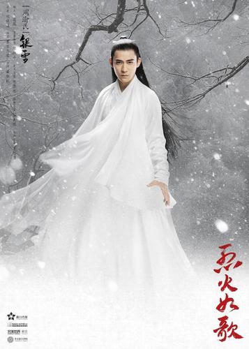 烈火如歌,银雪与如歌的奇幻之旅手游资讯,绝美爱恋,燃情江湖等你来战!