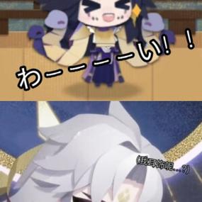 阴阳师第22章剧情通关全攻略,揭秘大蛇的密谋与趣味玩法