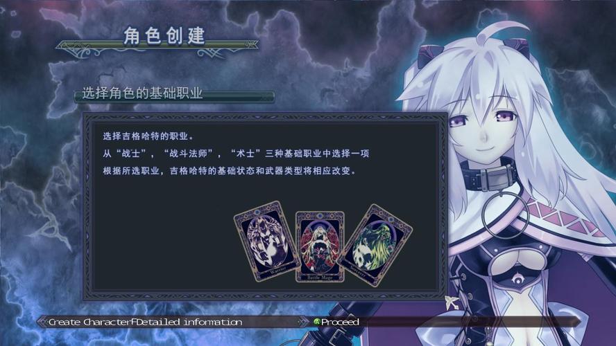 阿加雷斯特战记零全面攻略指南,解锁史诗级冒险之旅