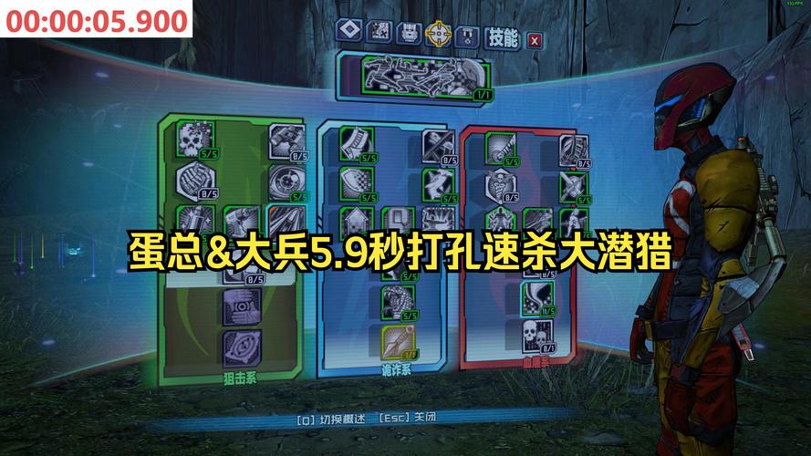 战地无疆孔明灯任务速通秘籍,解锁潜龙之地的智慧之旅