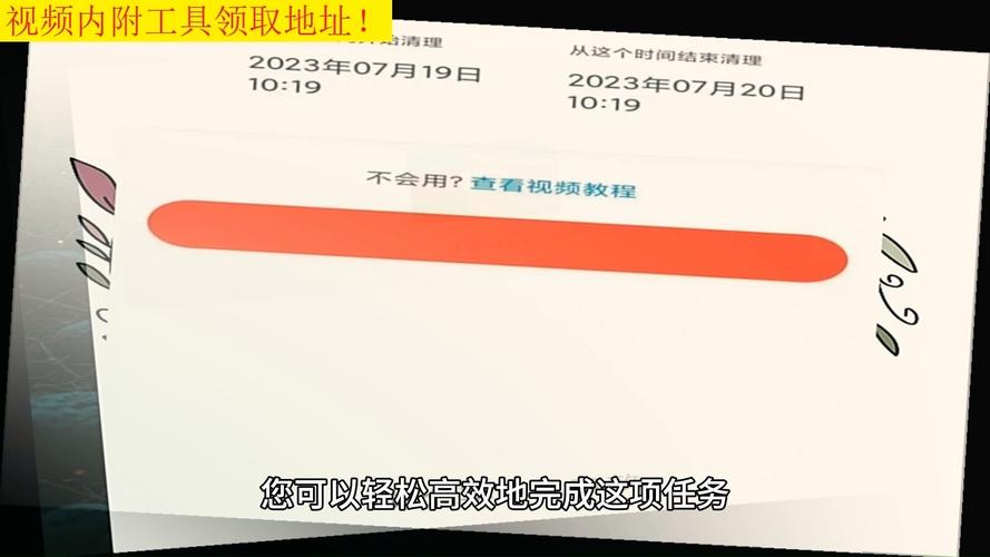 iPhone11专属福利!<一键清理内存大冒险>手游震撼发布