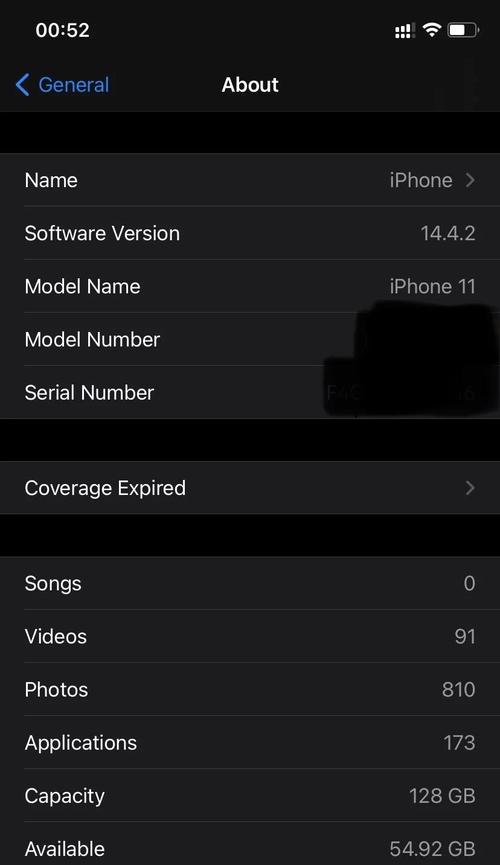 iPhone11专属福利!<一键清理内存大冒险>手游震撼发布