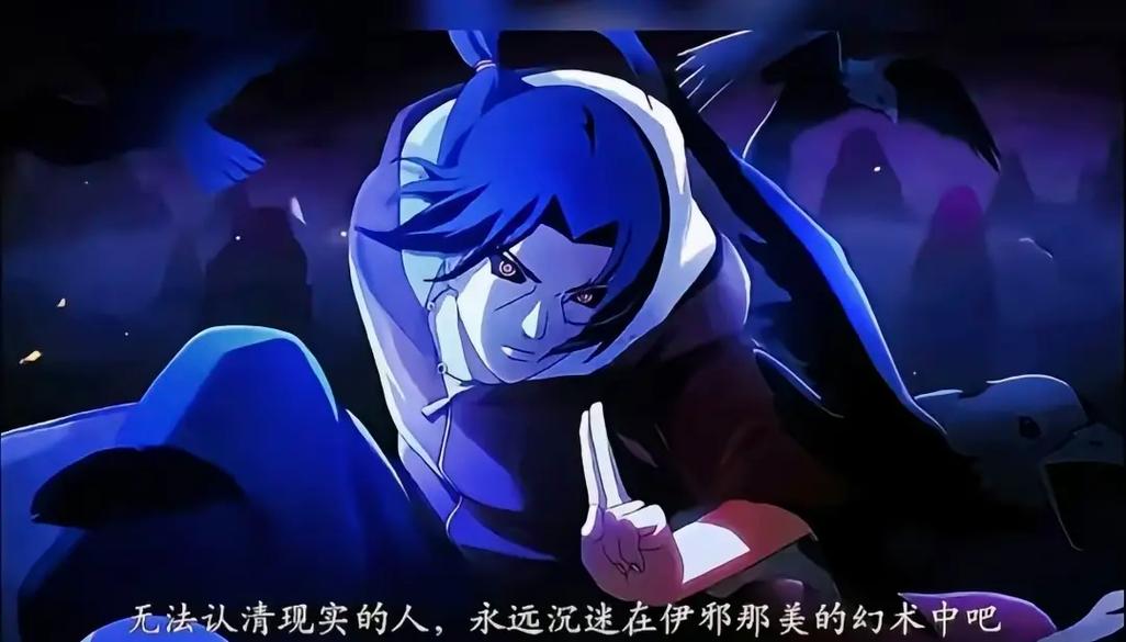 火影忍者剧场版深度剧情探索手游资讯,沉浸式体验,解锁忍者世界的秘密