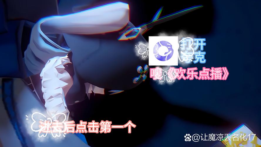 原神美学原理批判第1次任务全攻略,探索提瓦特大陆的无限魅力
