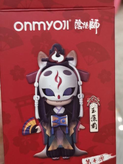 阴阳师盲盒SP天狗隐藏技巧大揭秘,解锁全新趣味玩法!