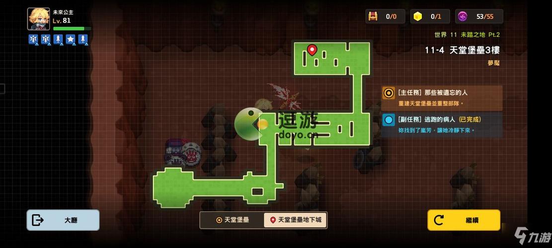 坎公骑冠剑噩梦1-2通关攻略,剧情全收集视频教学详解及趣味玩法探索