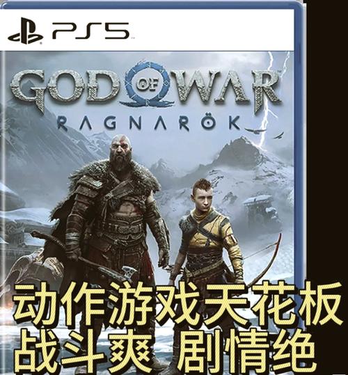 地平线黎明时分差事补给短缺全攻略,解锁隐藏玩法,征服末日世界!