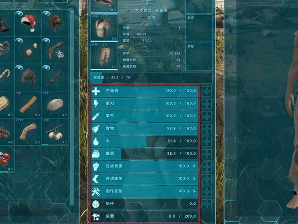 方舟,生存进化手游汽油制作全攻略及趣味玩法探索