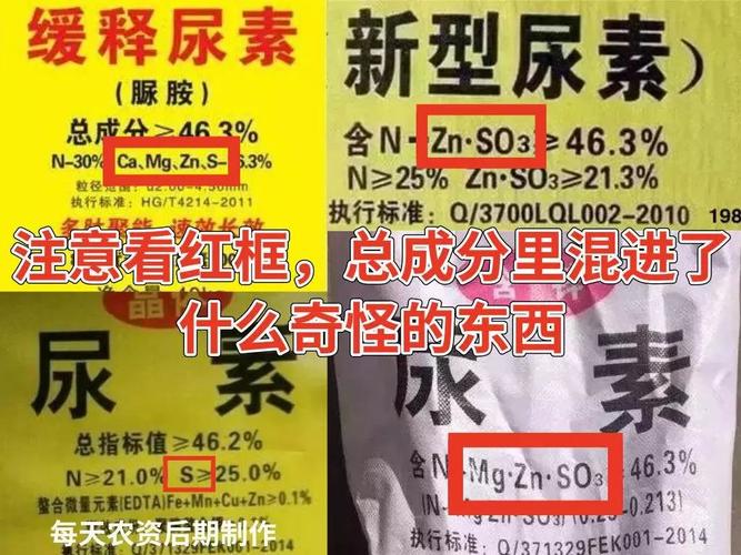 桃源深处有人家肥料用途揭秘及趣味玩法探索