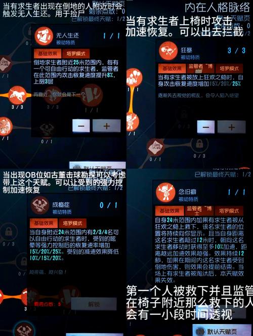 王者荣耀深度攻略，如何最大化老夫子的伤害输出？