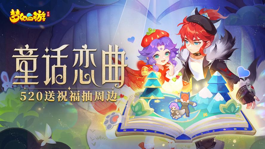 多多甜品店安卓版甜蜜上线,打造你的梦幻甜品帝国