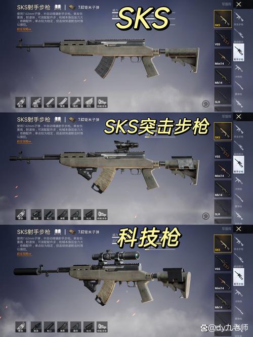 和平精英高手进阶秘籍，解锁瞬狙与甩狙，掌握高效练习法，开启吃鸡新纪元！