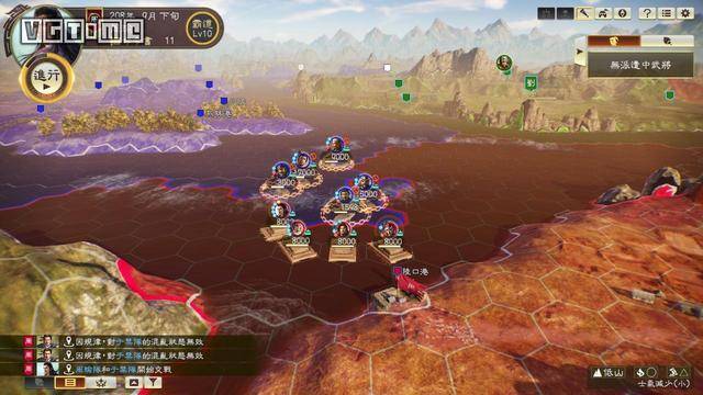 三国志14PK版称霸战记全攻略,解锁历史战役,成就三国霸业