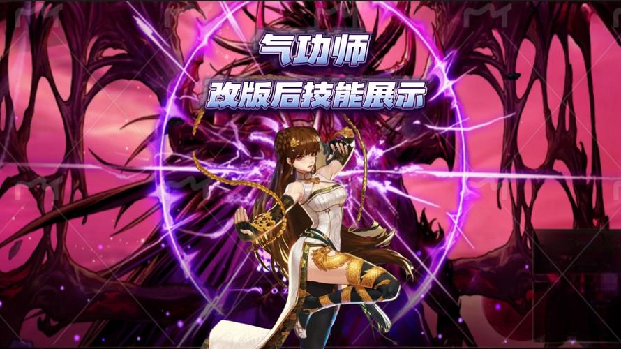 DNF改版后职业大揭秘,哪个职业最适合你?全新玩法推荐!
