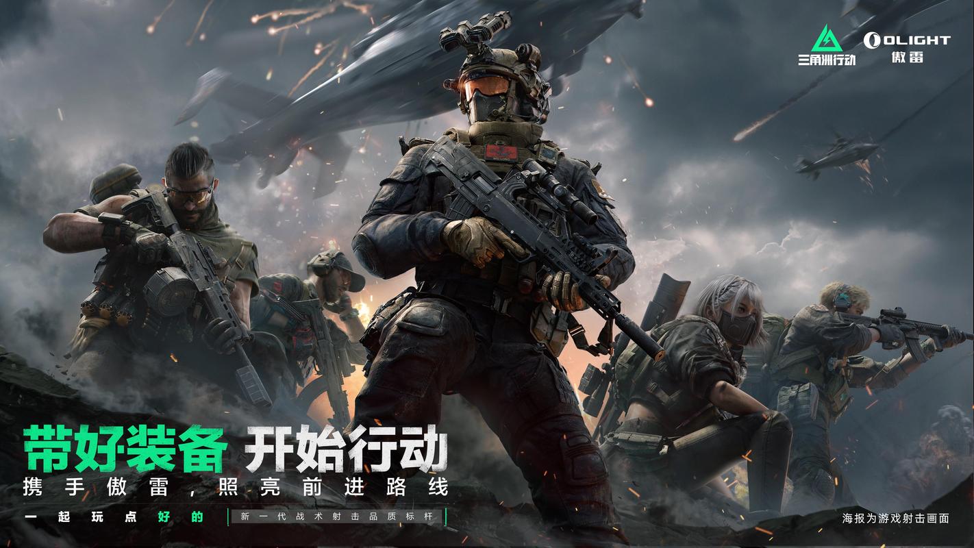 特种指令,暗杀行动手机版震撼发布,体验极致趣味射击之旅