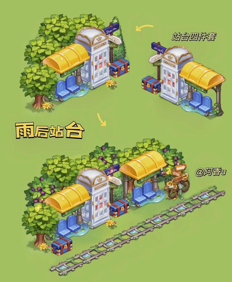 奥比岛,梦想国度手游资讯——苹果安卓互通,共筑梦幻小岛!
