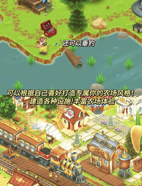小羊大牧场手游下载,打造你的梦幻农场,体验轻松好玩的模拟经营乐趣