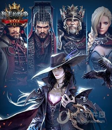 列王的纷争,巨龙战役深度解析与全攻略,征服幻想世界的王者之路