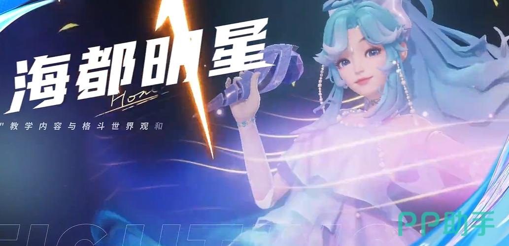 星之破晓通天秘卷,解锁英雄战力的秘密钥匙——深度作用与趣味玩法介绍
