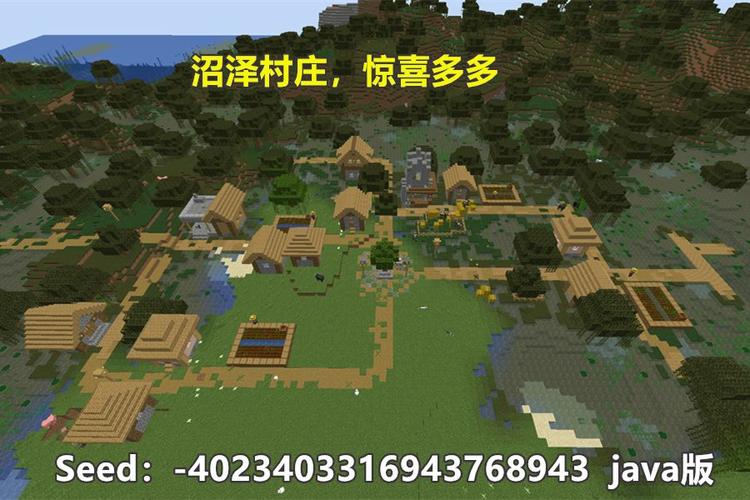 我的世界,探秘沼泽之秘,揭晓全新寻觅指令冒险之旅