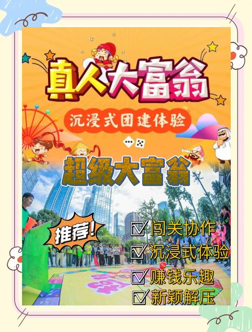 神仙道惊喜揭秘!鱼龙令存储上限大公开,原来最多能存500条,策略搭配乐趣无穷!