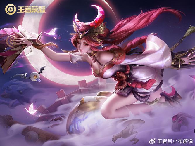 王者荣耀大话西游联动新皮肤猜想，炫酷登场，你的投票决定未来！投票地址独家分享