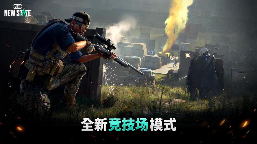 绝地求生2未来之役2022手游下载,热血激战,开启3D枪战新纪元!