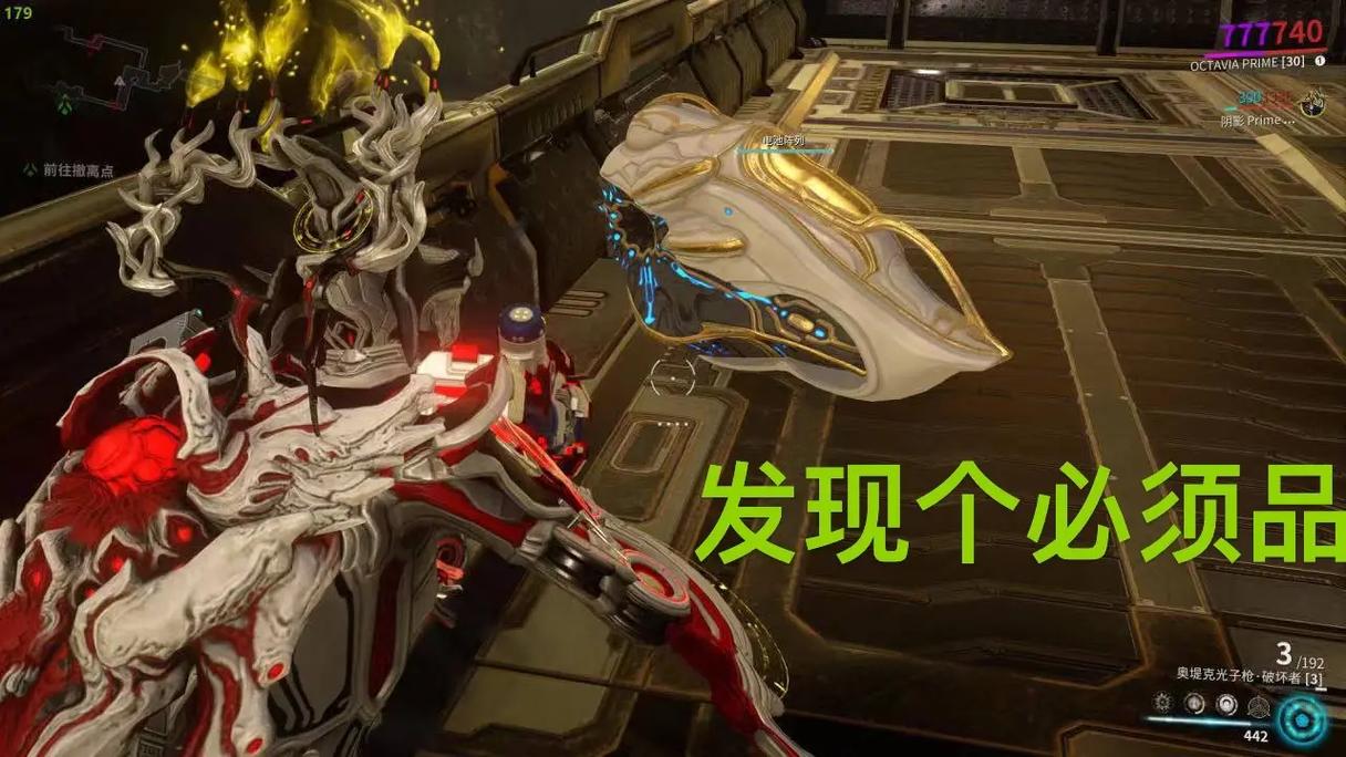 星际战甲高效攻略,揭秘氩结晶高掉落率地点与趣味玩法