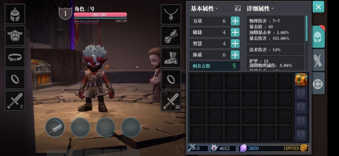 魔渊之刃幸运值叠加攻略与趣味玩法揭秘