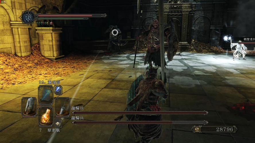 黑暗之魂2MOD,全新复刻体验震撼上线,重塑经典挑战极限