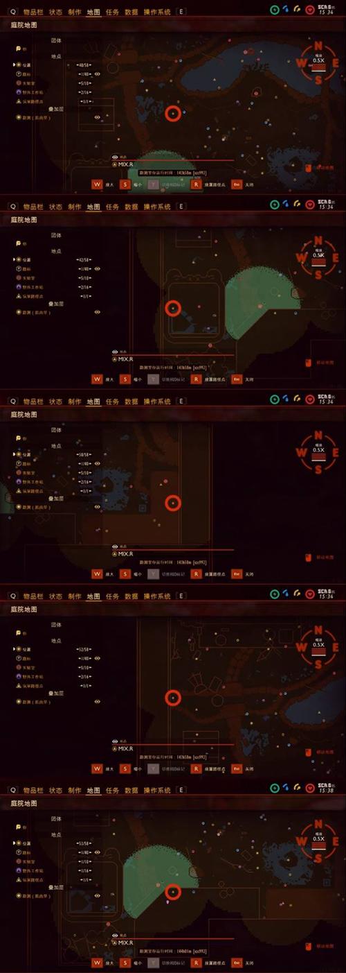 剑网3指尖江湖九隐峰挑战成就全攻略,解锁你的武侠传奇!