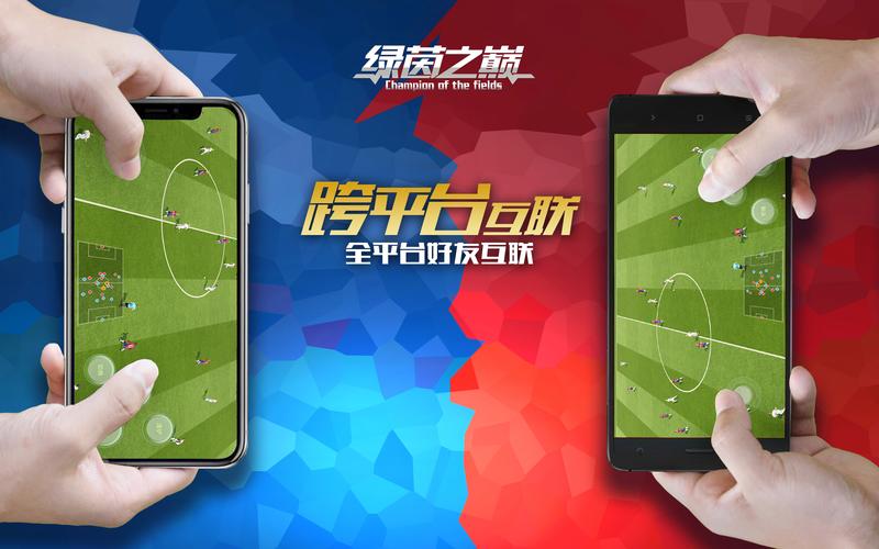光辉对决九游版安卓最新版震撼发布,4v4战斗新体验,点燃你的竞技激情!