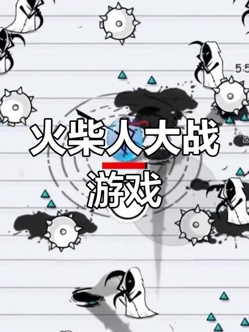 火柴人技能大师游戏下载,点燃你的休闲时光,尽享趣味挑战!